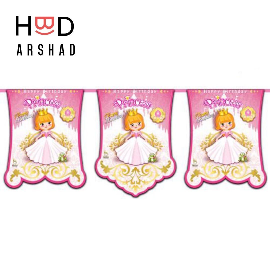 ریسه پرچم تم شاهدخت